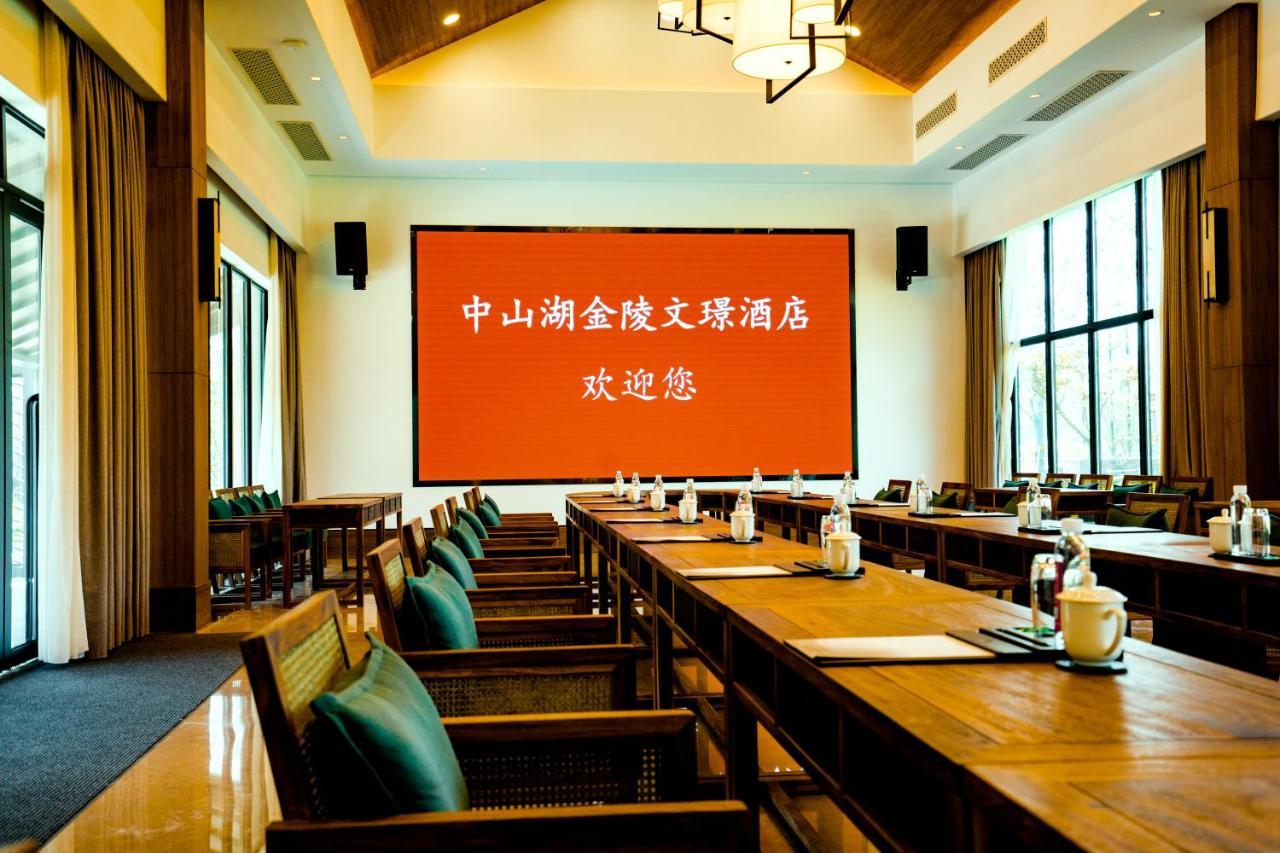 Jinling Onejoy Hotel Nam Kinh Ngoại thất bức ảnh